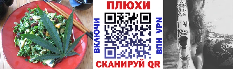 где продают наркотики  гидра рабочий сайт  Cannafood конопля  Афипский 
