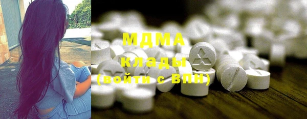 мдпв Белоозёрский