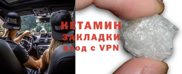 тгк Богданович