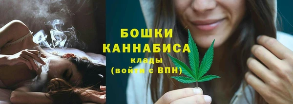 синтетический гашиш Армянск