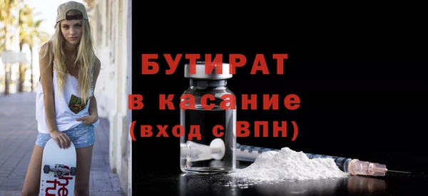 меф VHQ Новодвинск