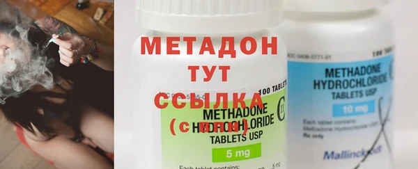 мдпв Белоозёрский