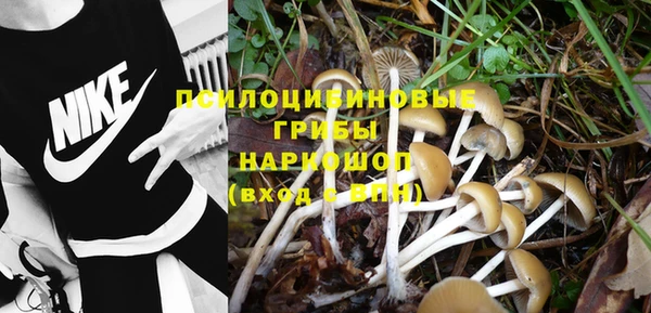 меф VHQ Новодвинск