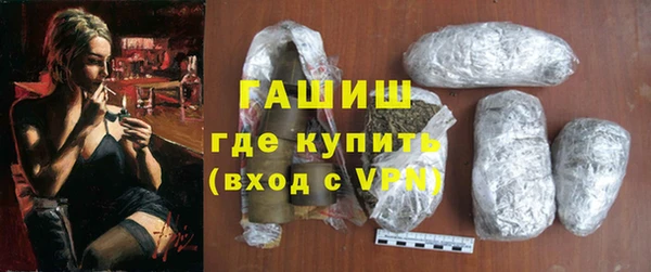 spice Арсеньев