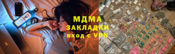 spice Арсеньев