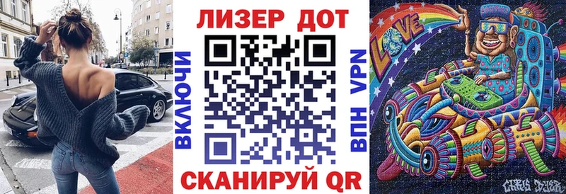 Наркотические марки 1500мкг  сколько стоит  kraken ONION  Афипский 