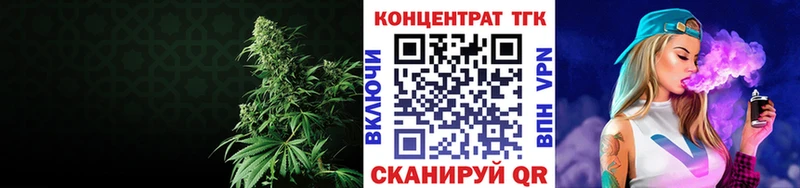 сайты даркнета какой сайт Афипский ТГК жижа mega ССЫЛКА