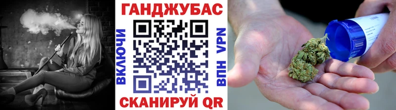 Бошки Шишки Amnesia  купить  сайты  МЕГА онион  Афипский 